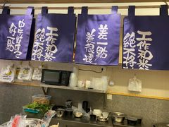 -老东江米粉(南方大厦店)