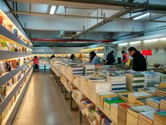 -先锋书店(五台山总店)