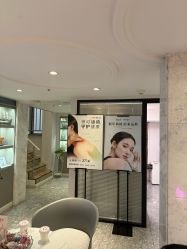 -咪咪专业脱毛连锁机构