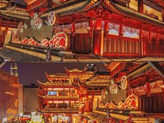 -外滩8号 whisky bar(金延大厦店)