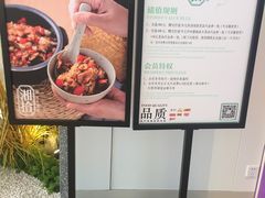 -湘拾(壹方北馆店)