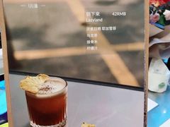 -MQ COFFEE STAND明谦(新洲店)