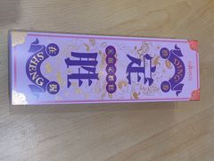 -元祖食品GANSO(星沙店)