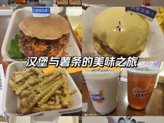-前进5路汉堡炸鸡(昙华林店)