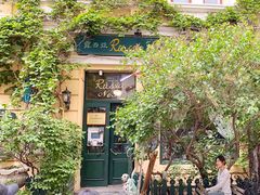 -露西亚咖啡西餐厅(哈尔滨俄侨纪念馆店)