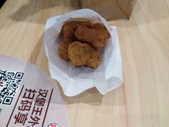 王道嫩香鸡块-汉堡王(歌斐中心店)