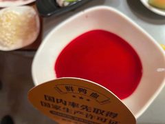 鲜鸭血-巴奴毛肚火锅(新街口金鹰店)