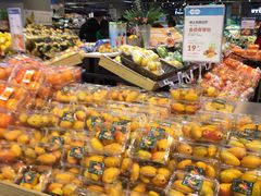 -盒马鲜生(皇庭广场店)
