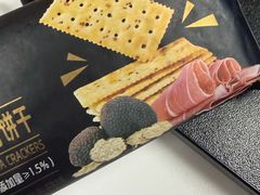 -山姆会员商店(亦庄创意生活广场店)