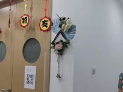 -小荧星艺校(浦东中环分校)