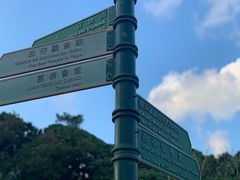 -官也街
