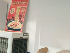 用餐区-海盗虾饭·剥好的小龙虾饭(SOHO尚都店)