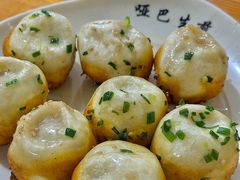 -哑巴生煎(姑苏区苏安新村店)