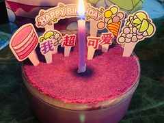 -好利来(十里河店)