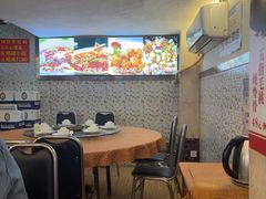 -新城餐厅(吉祥北街店)