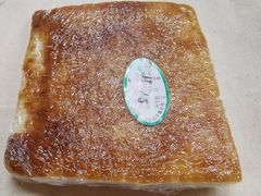 黄条糕-江南春(中山中路店)