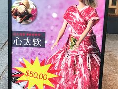 -重庆刘一手火锅(洛逊街店)