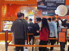 -KUMO KUMO甜品·冰淇淋(深圳壹方城店)