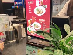 -康師傅私房牛肉面(浦机三店)
