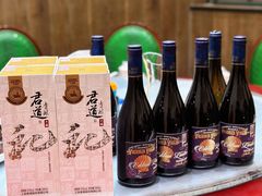 -鑫正兴东北烧烤(滨湖店)