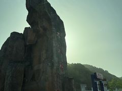 -皖西大裂谷
