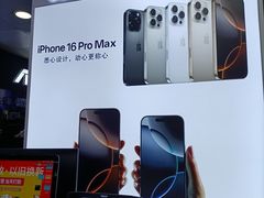 -胜灿苹果华为手机电脑维修回收(徐汇店)