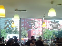 -叁拾壹克饺子·东北菜(国贸店)