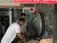 -眼镜粑粑