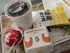 -麦当劳(SM城市广场店)