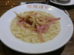 -龙城冰室(骏业街)