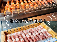 -很久以前羊肉串(中山公园店)