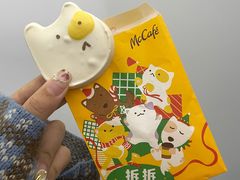 -麦当劳(伟城广场店)