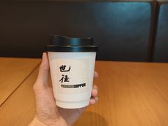 -YEEGIN COFFEE也径咖啡