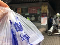 -陆稿荐观前街店