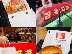 -万达广场(龙湖店)