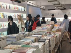 -先锋书店(五台山总店)
