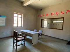 -清风小镇闯关东影视基地