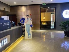 -瑞幸咖啡(长城大厦店)