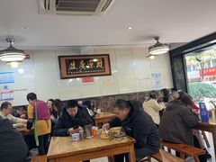 -山北老老头馄饨