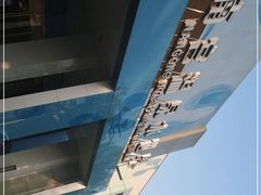 -南宫温泉水世界