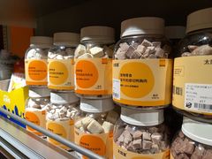 -MARSMART PETS火星宠物超市(1733店)