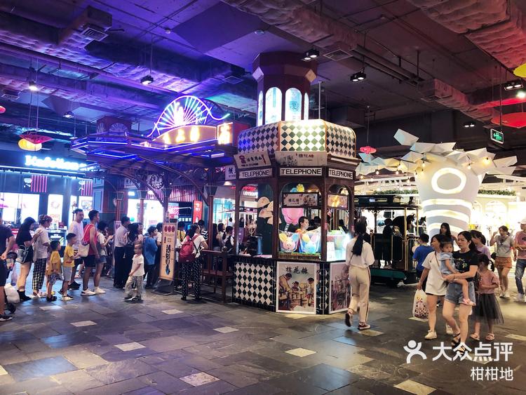 时尚天河商业广场(体育西路店)