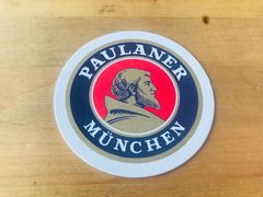 -PAULANER普拉那德国啤酒花园(千玺广场店)