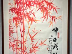 -大连美术馆