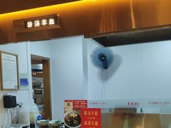 -袁家村关中印象体验地(大唐不夜城店)