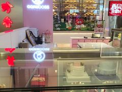 -CAKE BOSS 蛋糕老板(西单君太百货店)