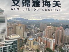 -国贸旋转餐厅(国贸广场店)
