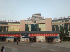 -桂林北站