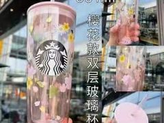 -星巴克臻选(莘庄仲盛店)