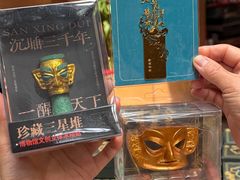 -烟台市博物馆